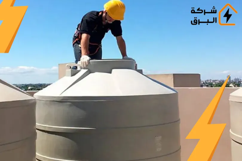 طريقة تنظيف وغسيل الخزانات بالرياض