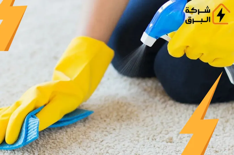 شركة تنظيف استراحات بالرياض