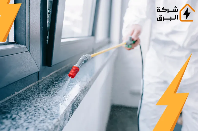شركه مكافحة الوزغ بالرياض