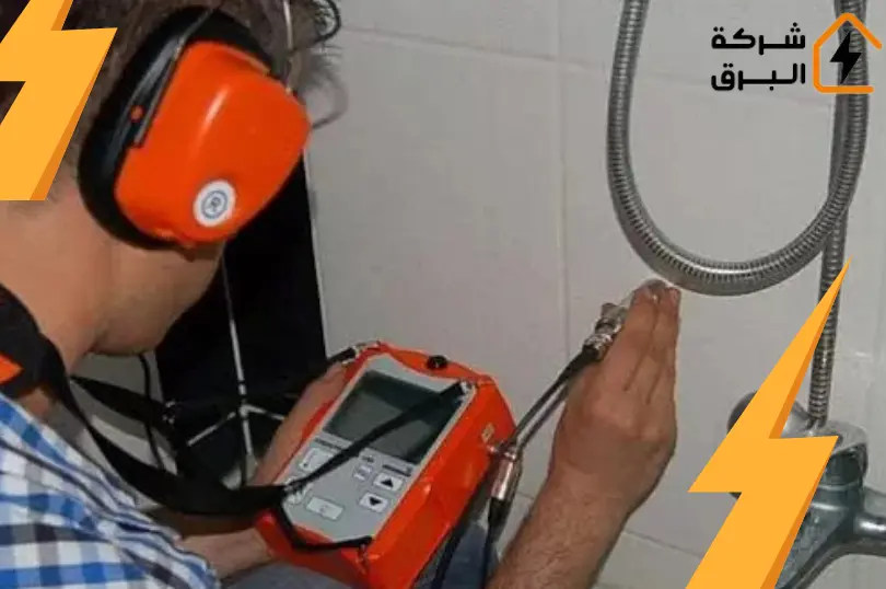 خدمة كشف تسربات المطابخ بالرياض