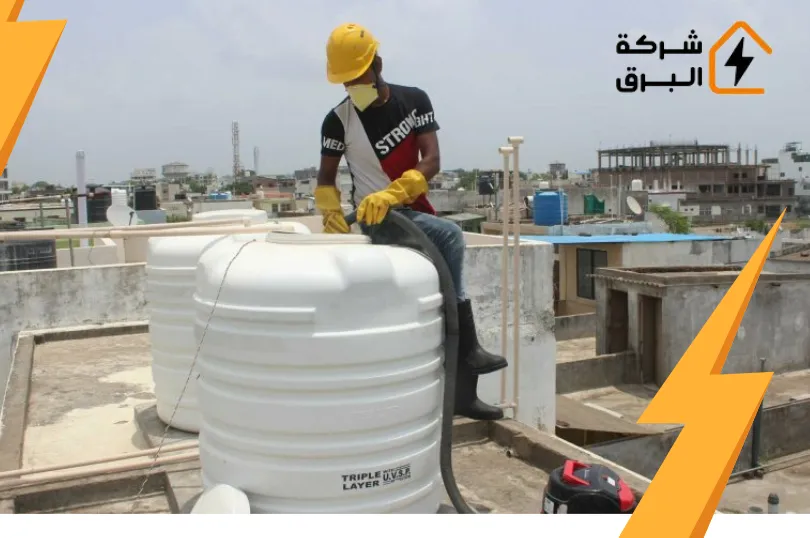 تنظيف خزانات المياه