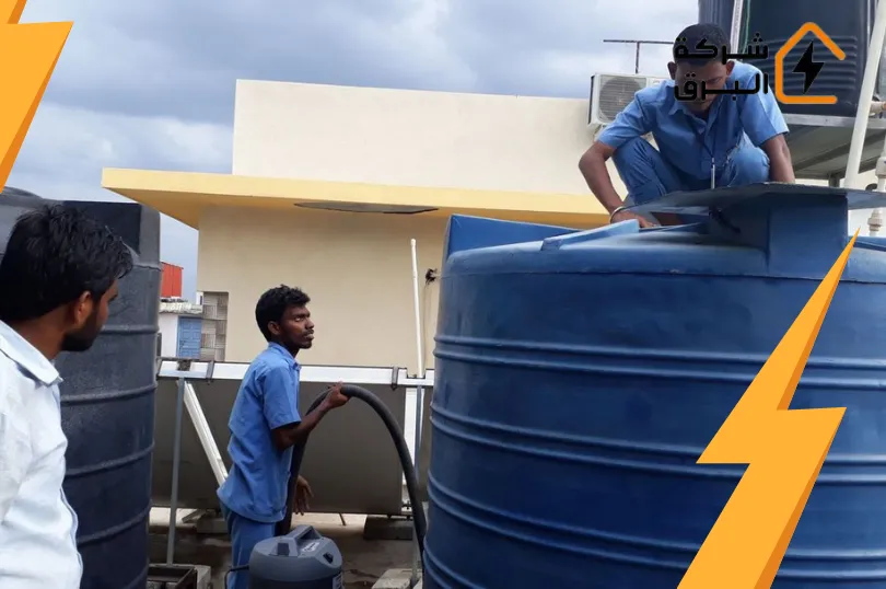 تنظيف الخزان العلوي