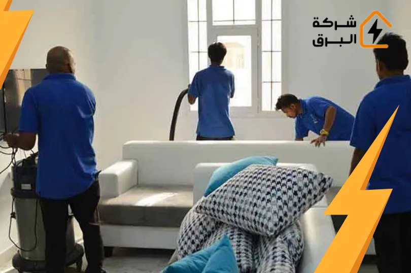 خدمة تنظيف المنازل بالساعة