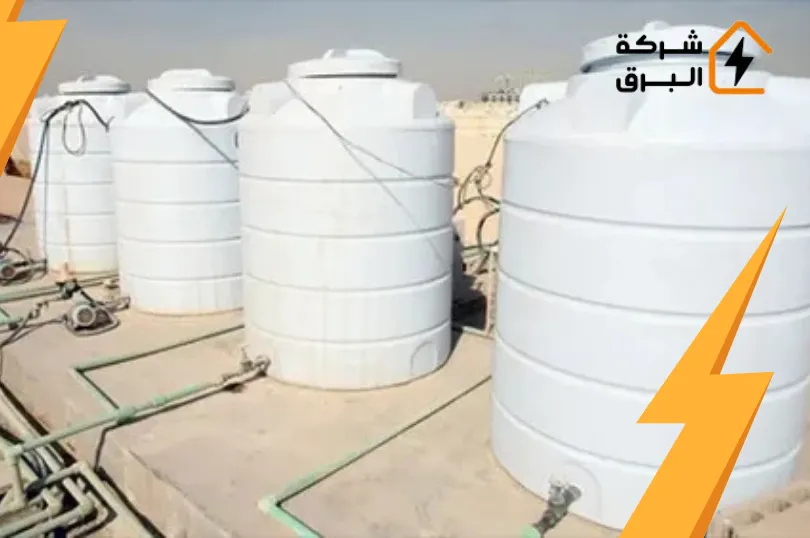 مواد عزل خزانات المياه من الداخل