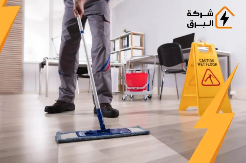 شركة غسيل بيوت بالرياض 