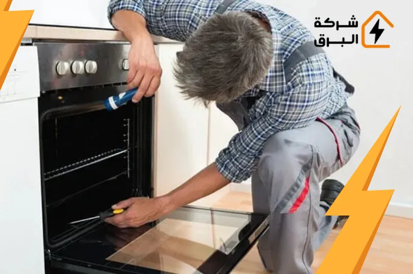 تنظيف افران بالرياض