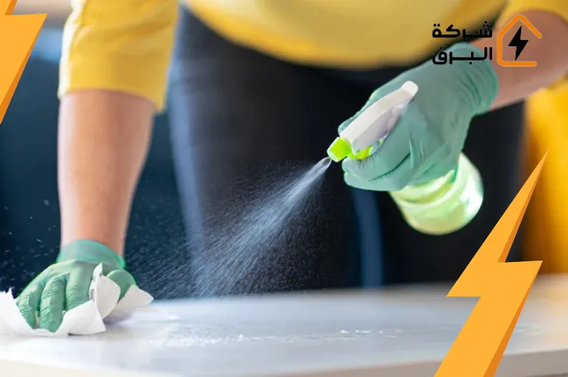 شركة تنظيف منازل شرق الرياض