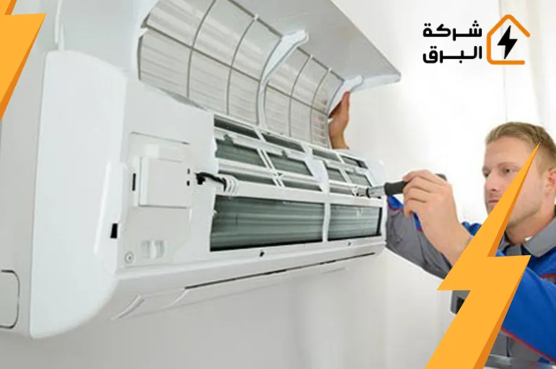اسعار تنظيف المكيفات
