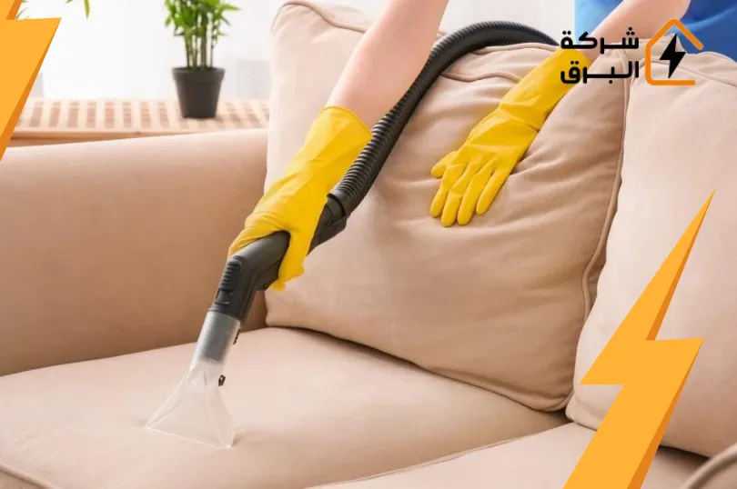 سعر تنظيف الكنب بالبخار