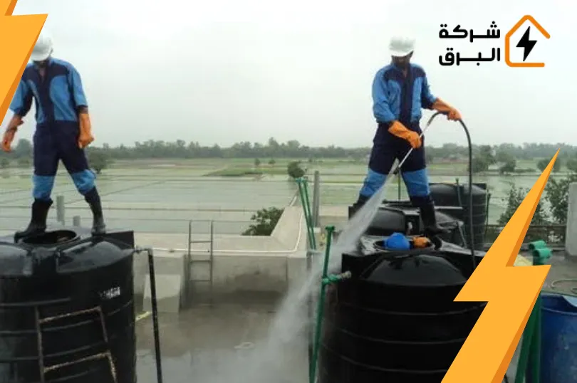 سعر تنظيف خزان المياه