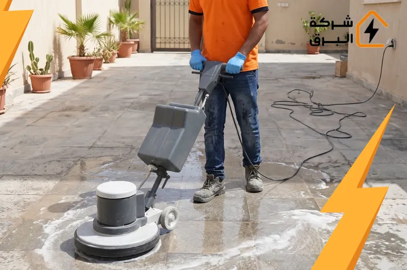 عامل تنظيف حوش بالرياض